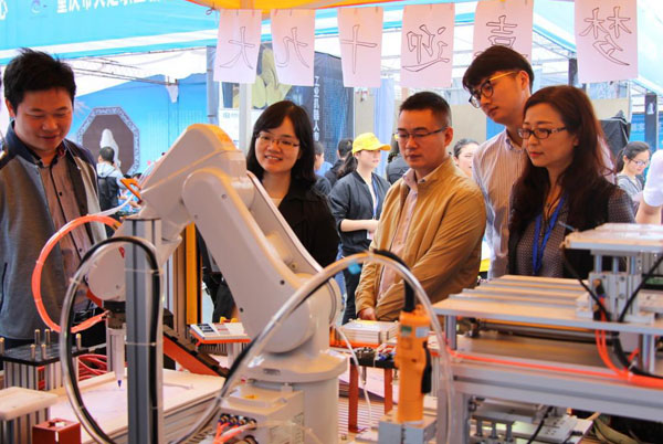 15029519645250715副本.jpg 15029519645250715副本.jpg