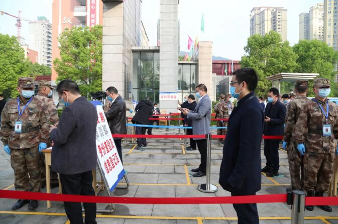 QQ截图20200426180852.jpg QQ截图20200426180852.jpg