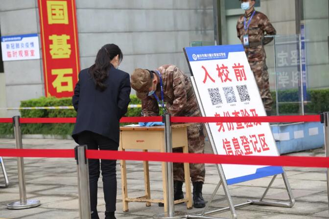 QQ截图20200426180905.jpg QQ截图20200426180905.jpg