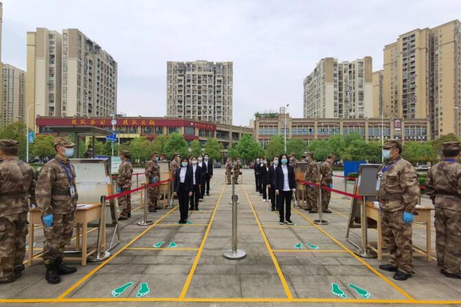 QQ截图20200426180931.jpg QQ截图20200426180931.jpg