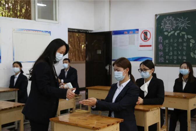 QQ截图20200426180943.jpg QQ截图20200426180943.jpg