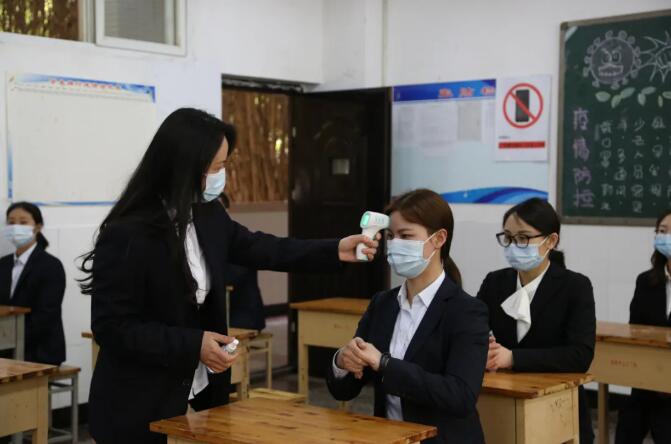 QQ截图20200426180948.jpg QQ截图20200426180948.jpg