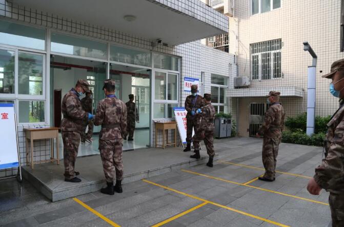 QQ截图20200426181006.jpg QQ截图20200426181006.jpg