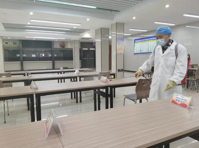 QQ截图20200426181024.jpg QQ截图20200426181024.jpg