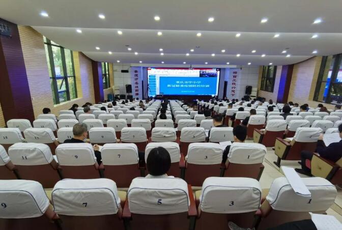 QQ截图20200426181042.jpg QQ截图20200426181042.jpg